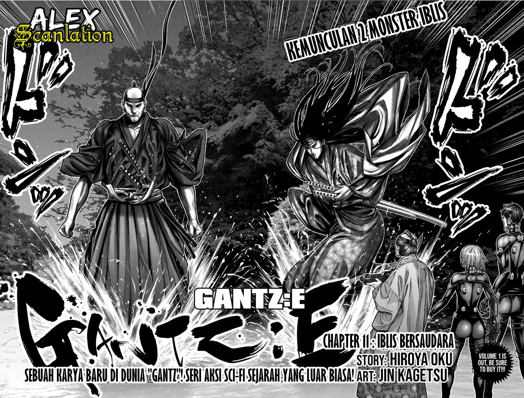 Gantz:E Chapter 11 - halaman 4