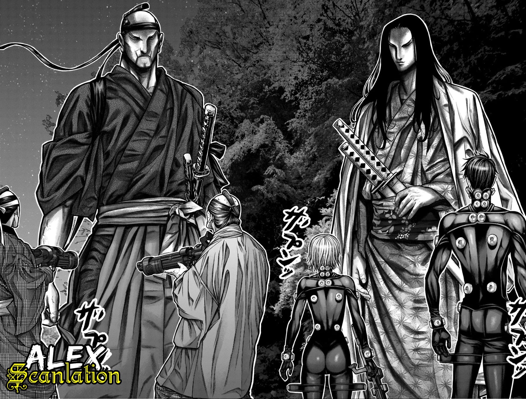 Gantz:E Chapter 11 - halaman 5