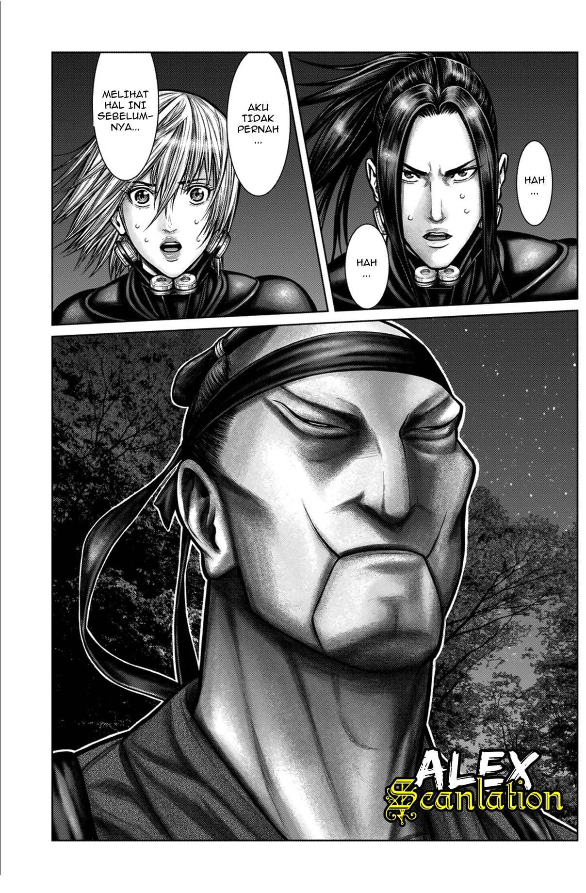 Gantz:E Chapter 11 - halaman 7