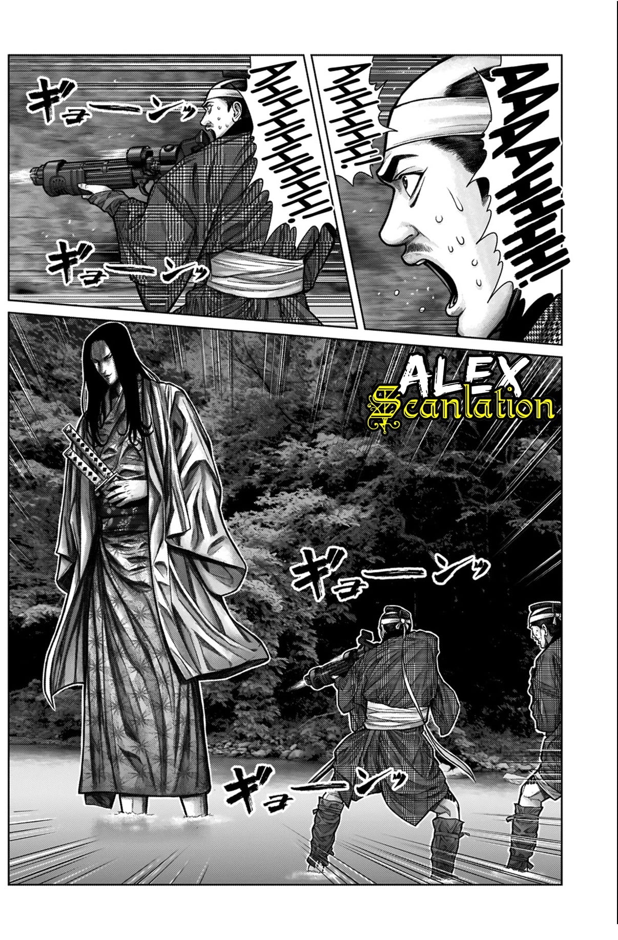 Gantz:E Chapter 11 - halaman 8
