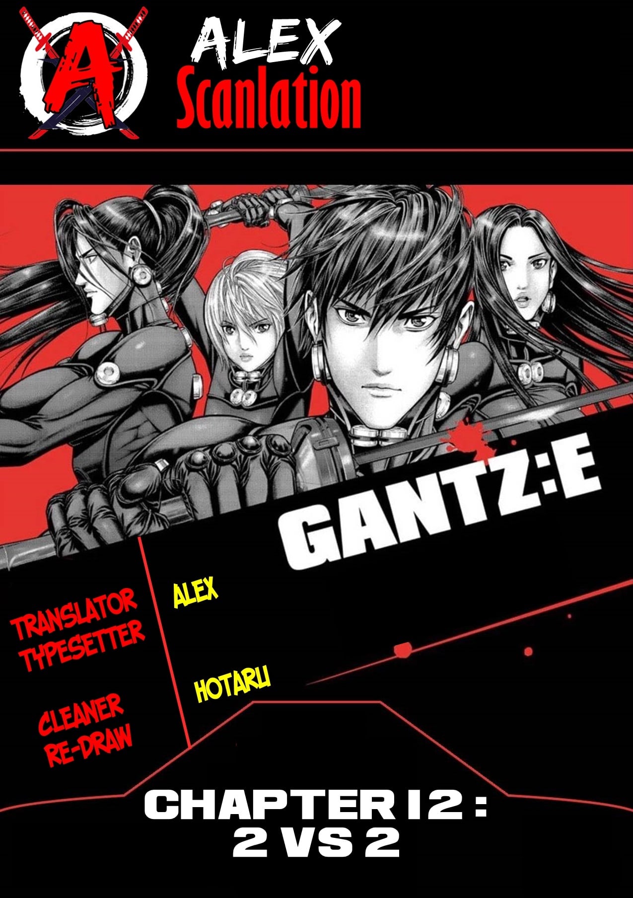 Gantz:E Chapter 12 - halaman 1