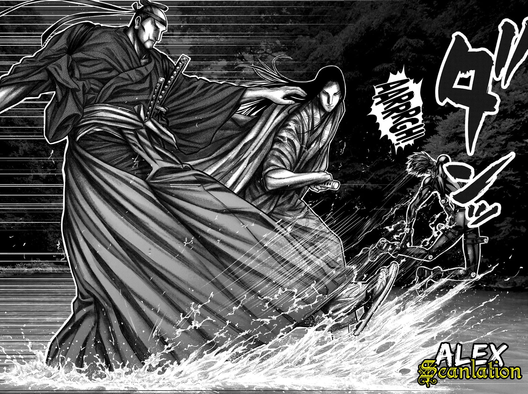 Gantz:E Chapter 12 - halaman 10