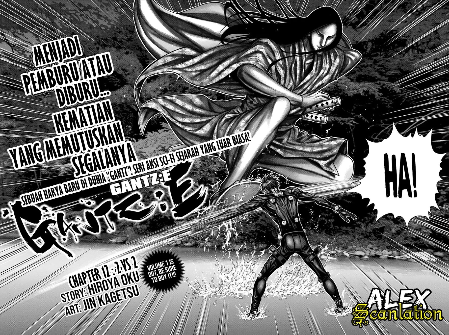 Gantz:E Chapter 12 - halaman 3