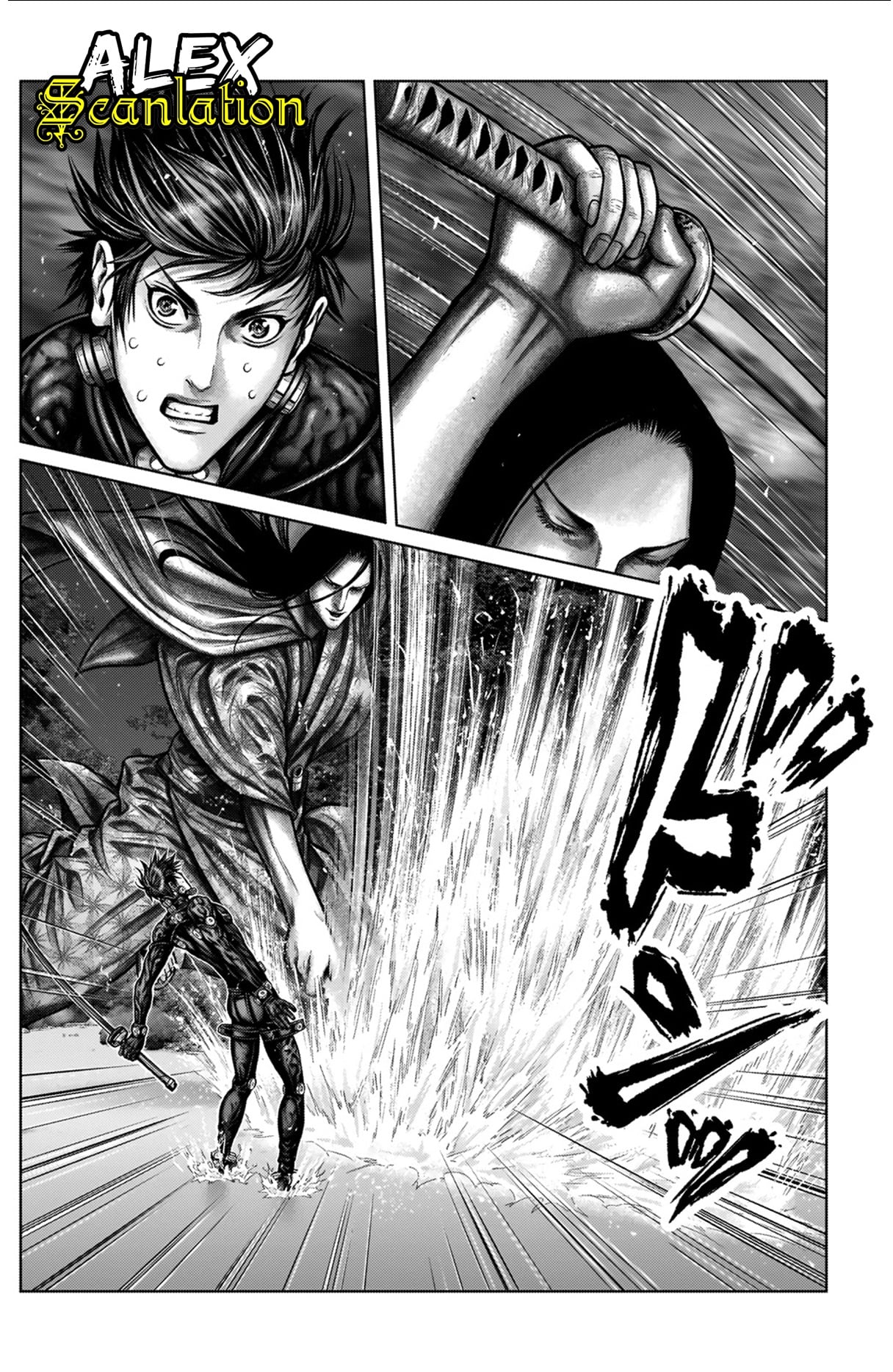 Gantz:E Chapter 12 - halaman 4