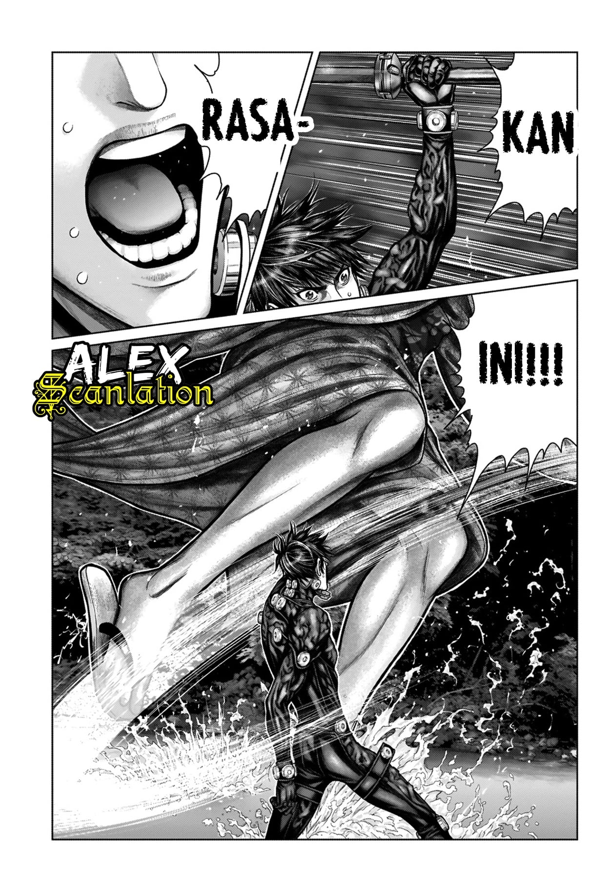 Gantz:E Chapter 12 - halaman 5