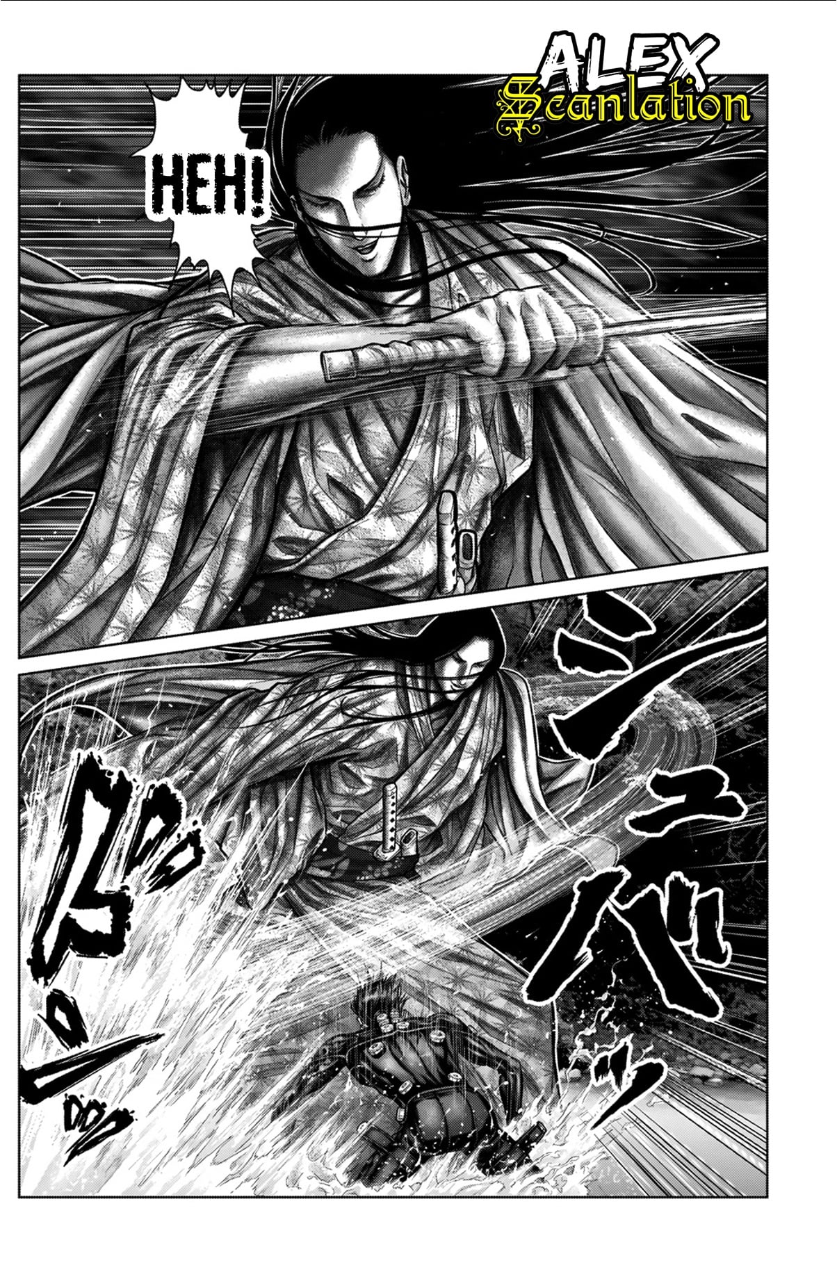 Gantz:E Chapter 12 - halaman 6