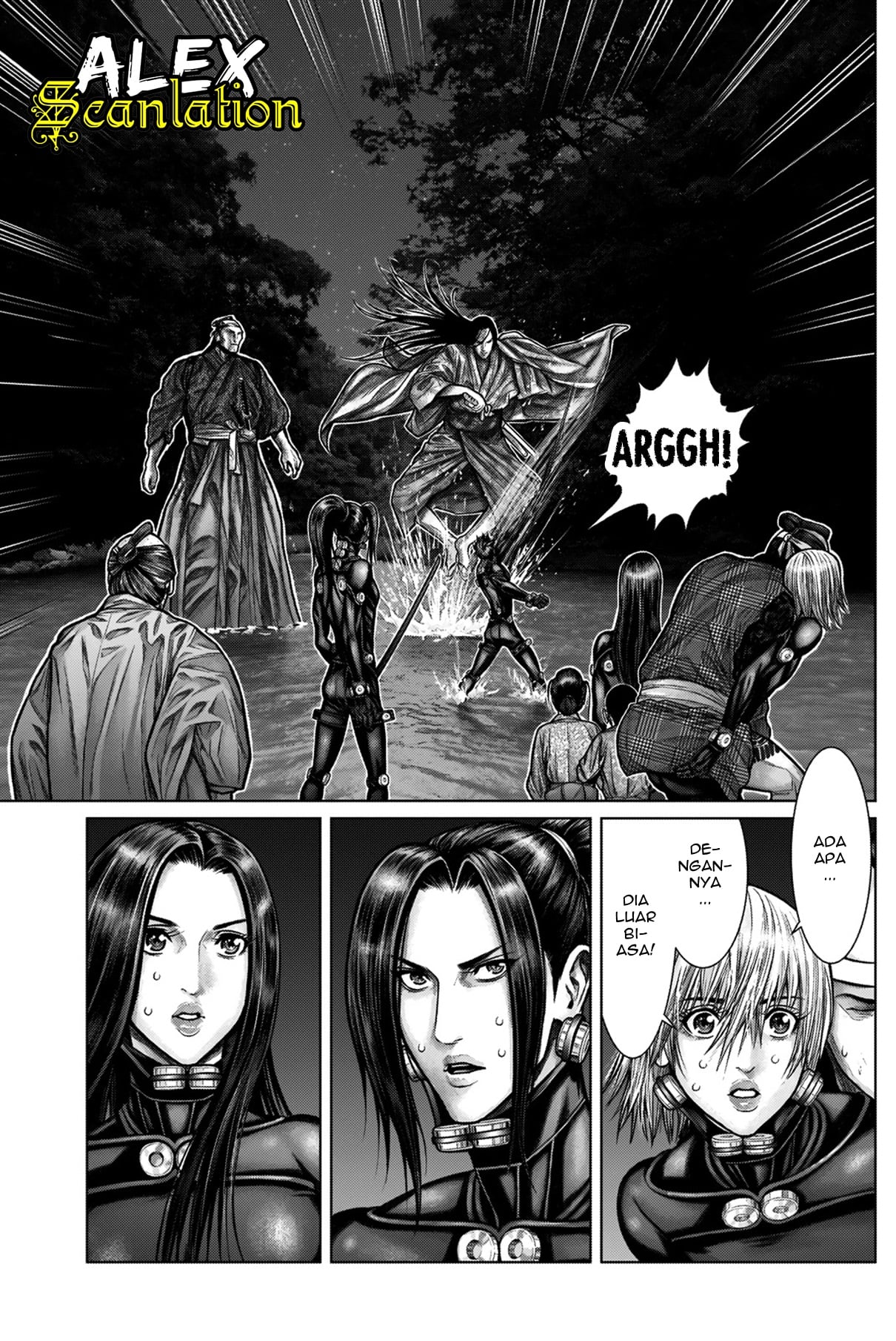 Gantz:E Chapter 12 - halaman 7