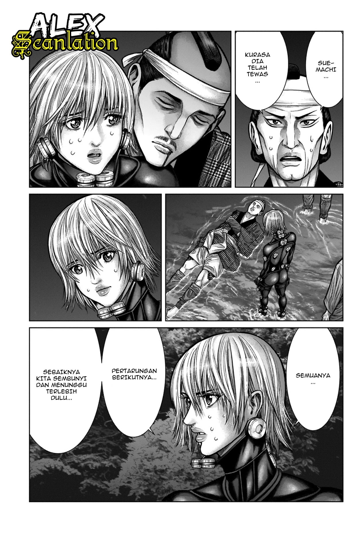 Gantz:E Chapter 13 - halaman 12