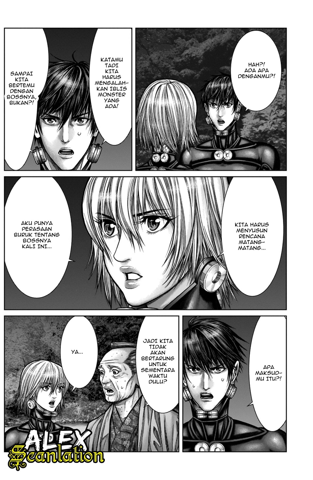 Gantz:E Chapter 13 - halaman 13