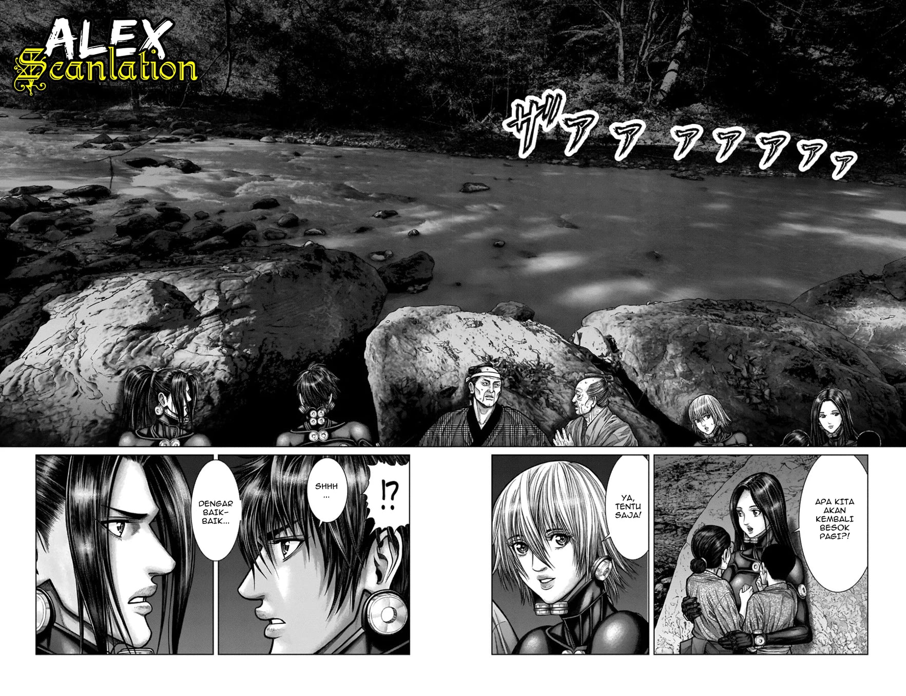 Gantz:E Chapter 13 - halaman 15