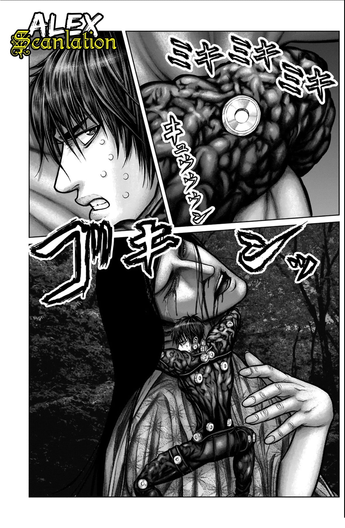 Gantz:E Chapter 13 - halaman 9