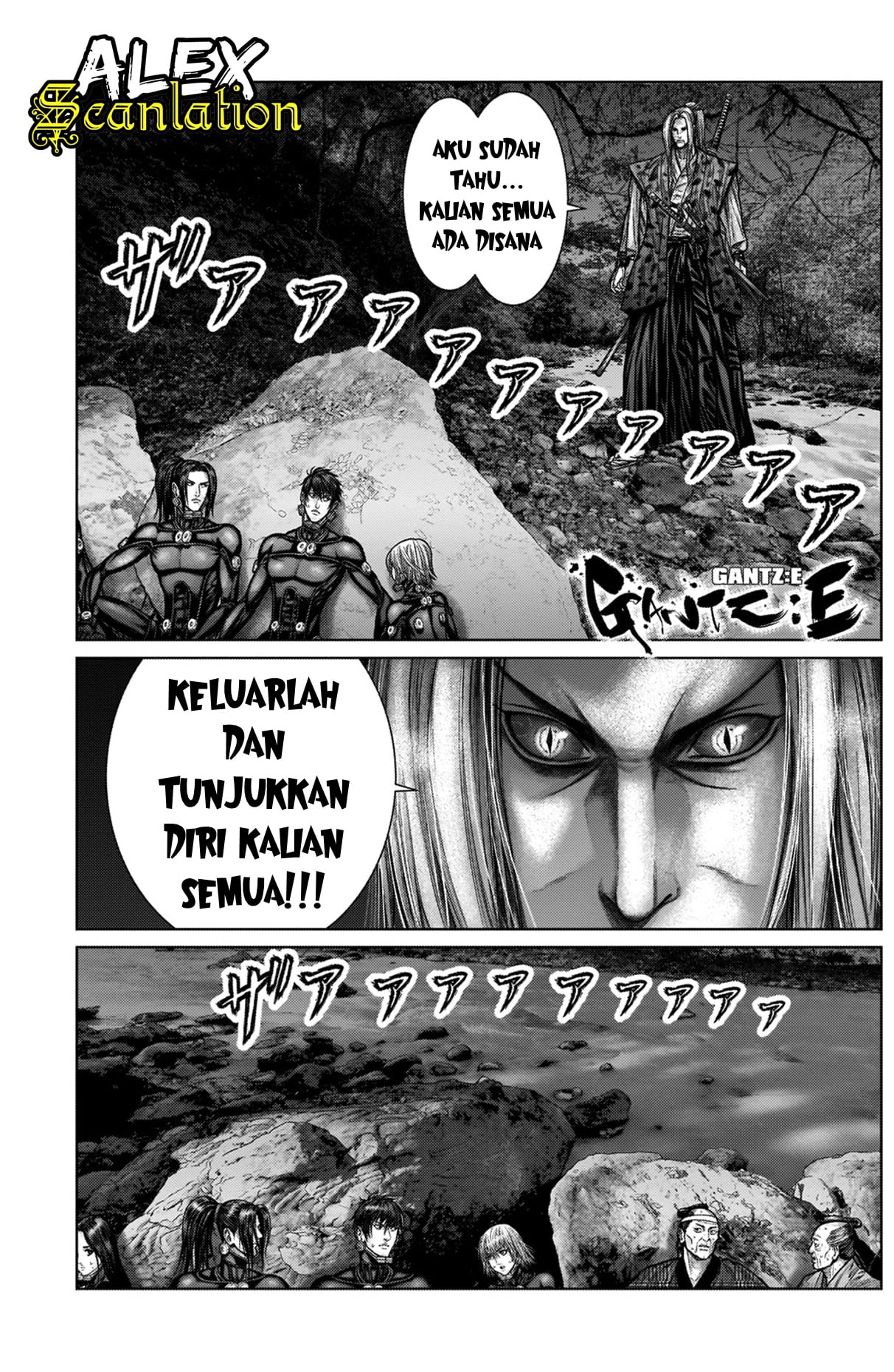Gantz:E Chapter 14 - halaman 2