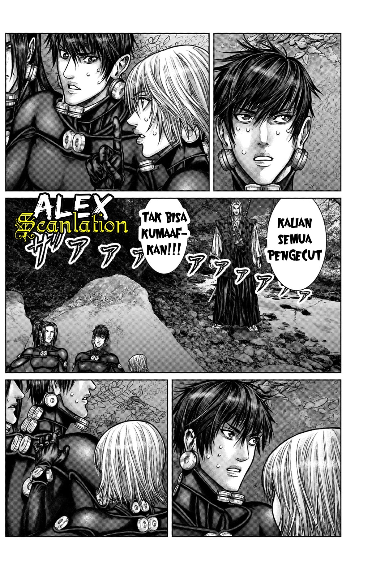 Gantz:E Chapter 14 - halaman 3