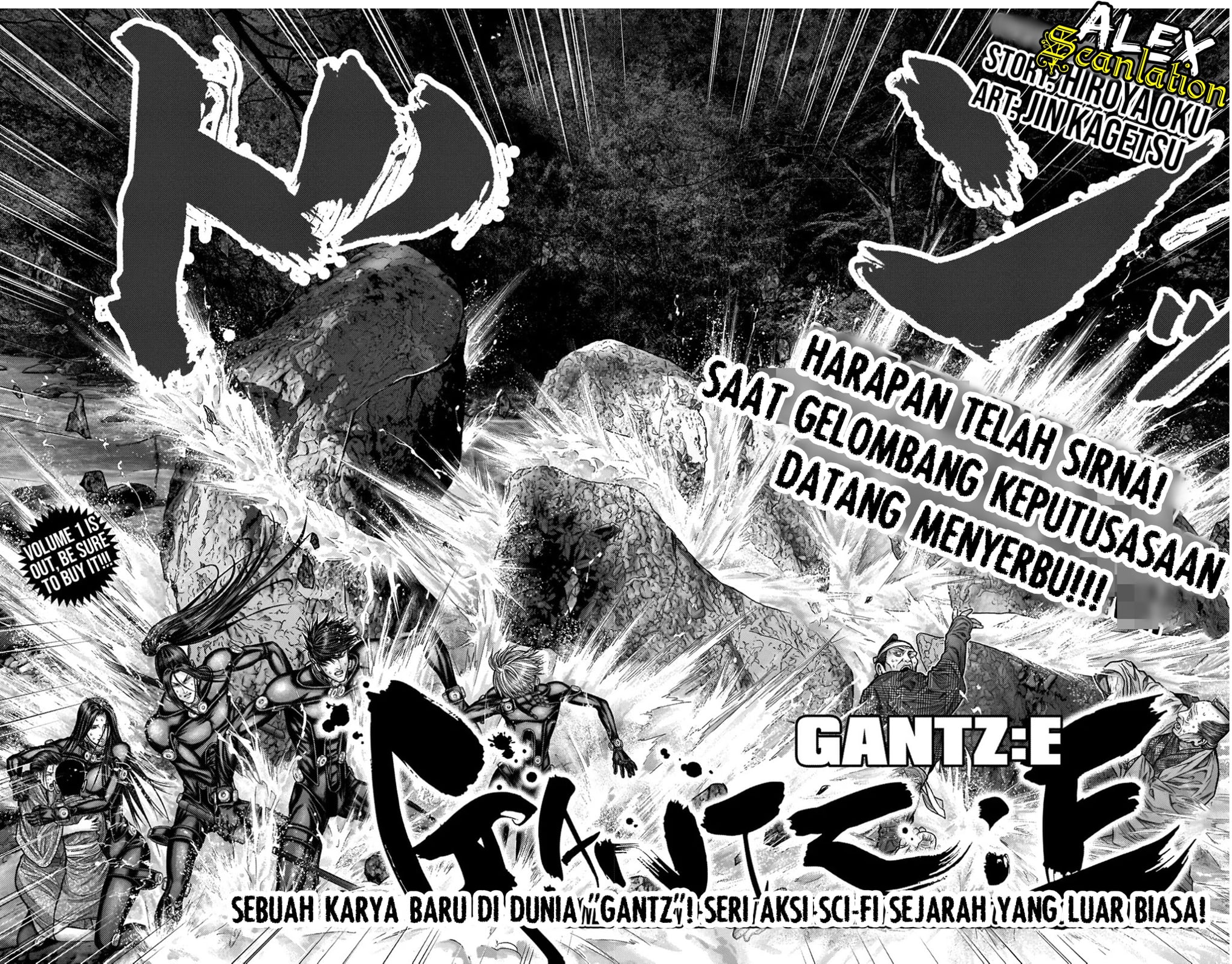 Gantz:E Chapter 14 - halaman 5