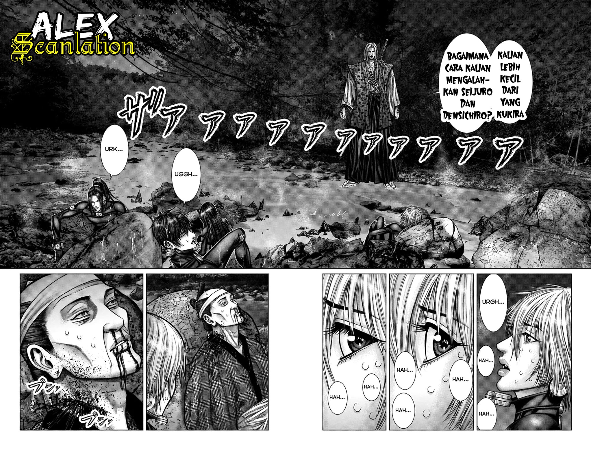 Gantz:E Chapter 14 - halaman 6