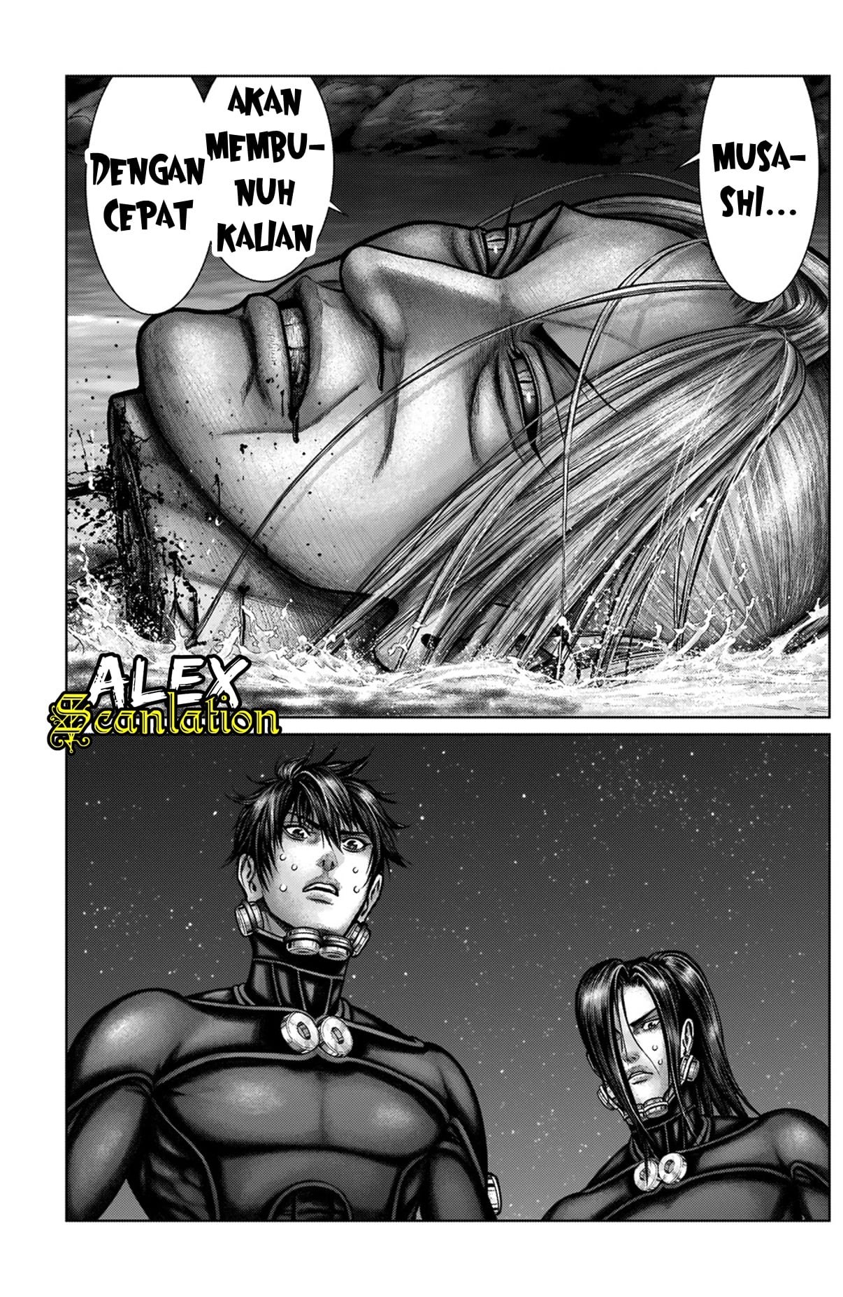 Gantz:E Chapter 16 - halaman 11