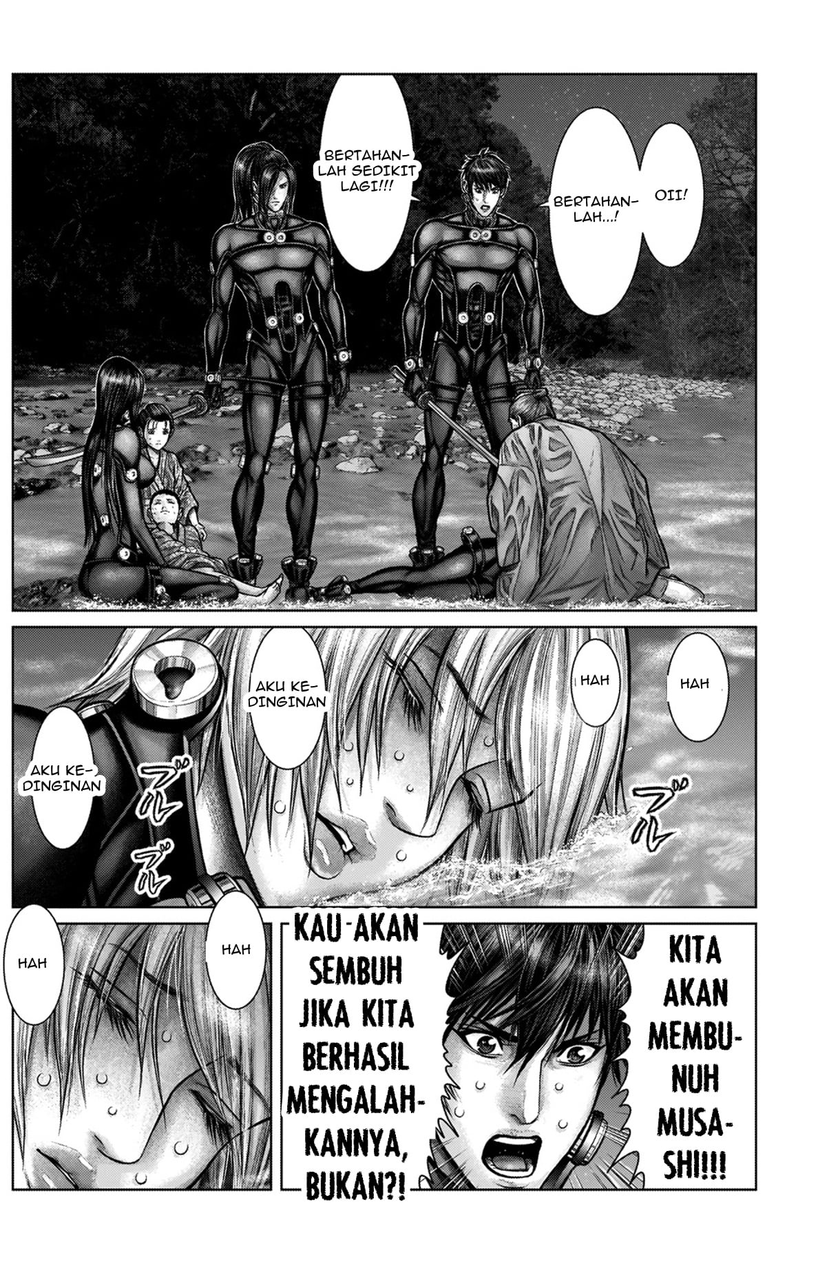 Gantz:E Chapter 16 - halaman 12