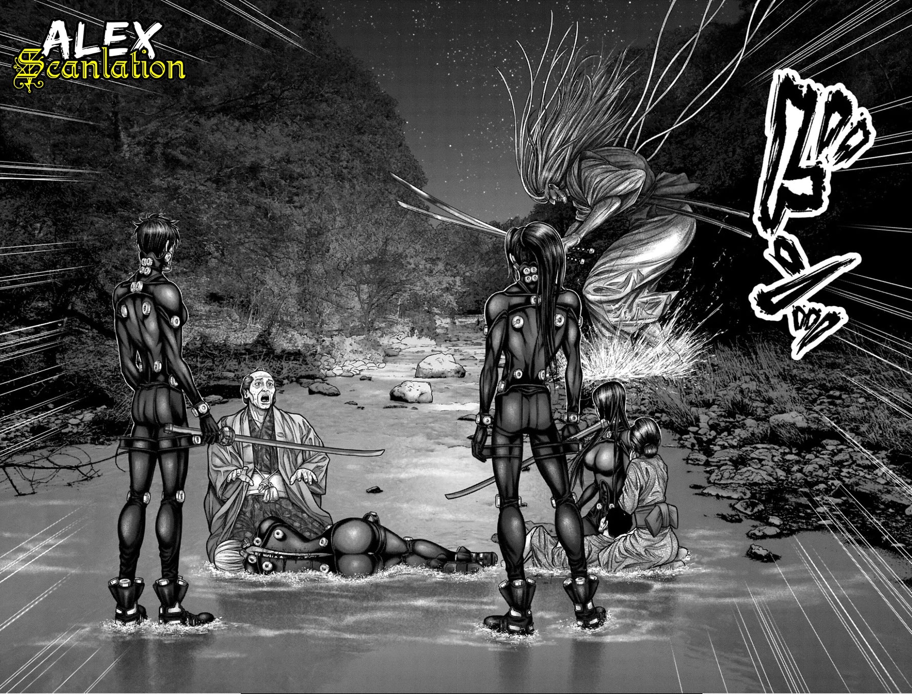 Gantz:E Chapter 16 - halaman 14