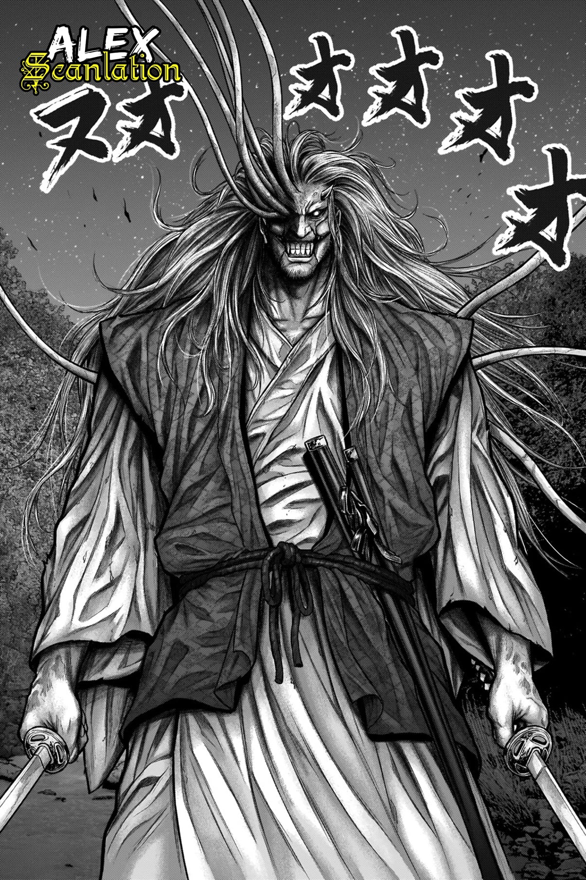Gantz:E Chapter 16 - halaman 16