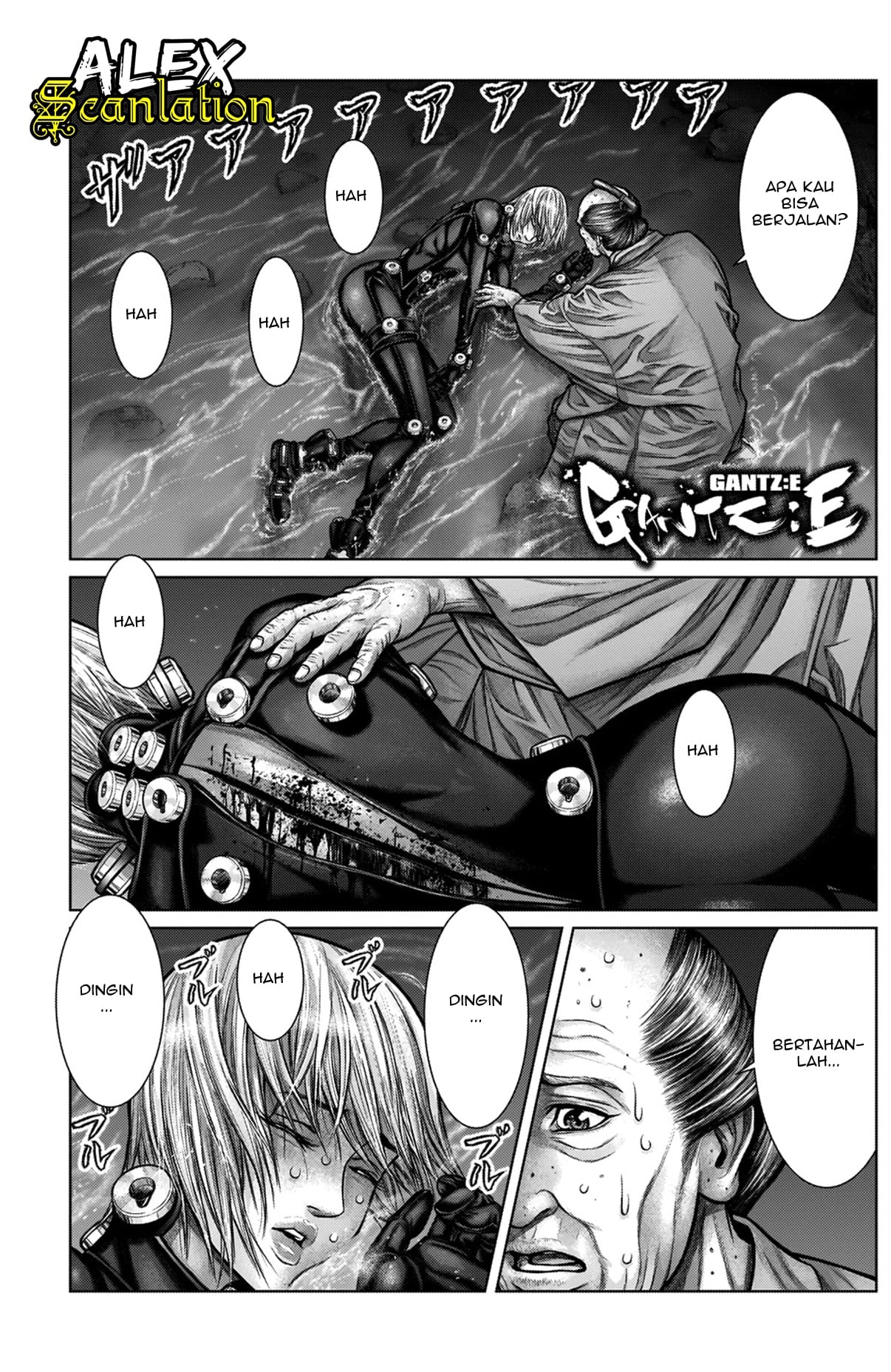 Gantz:E Chapter 16 - halaman 2