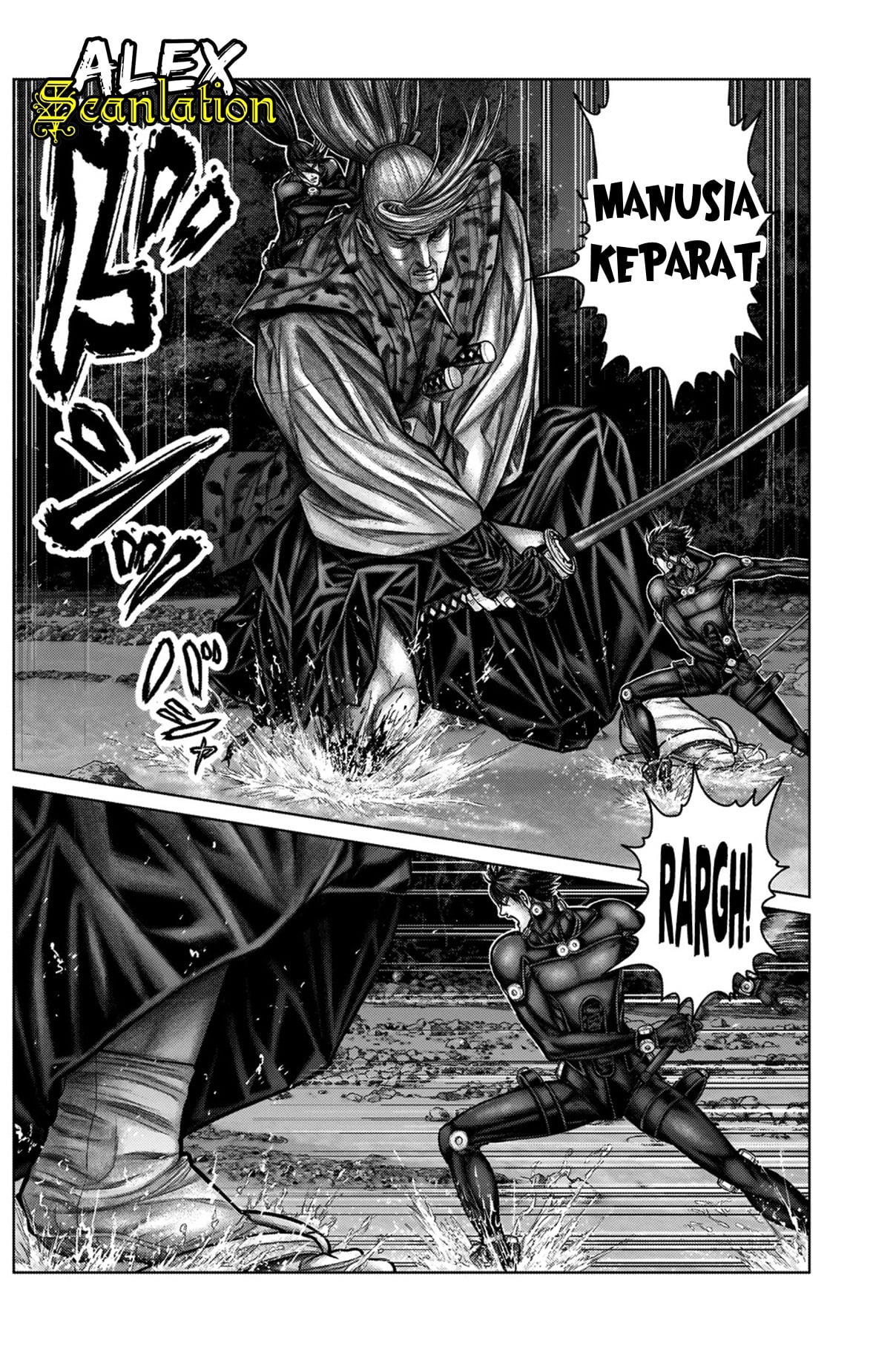 Gantz:E Chapter 16 - halaman 4
