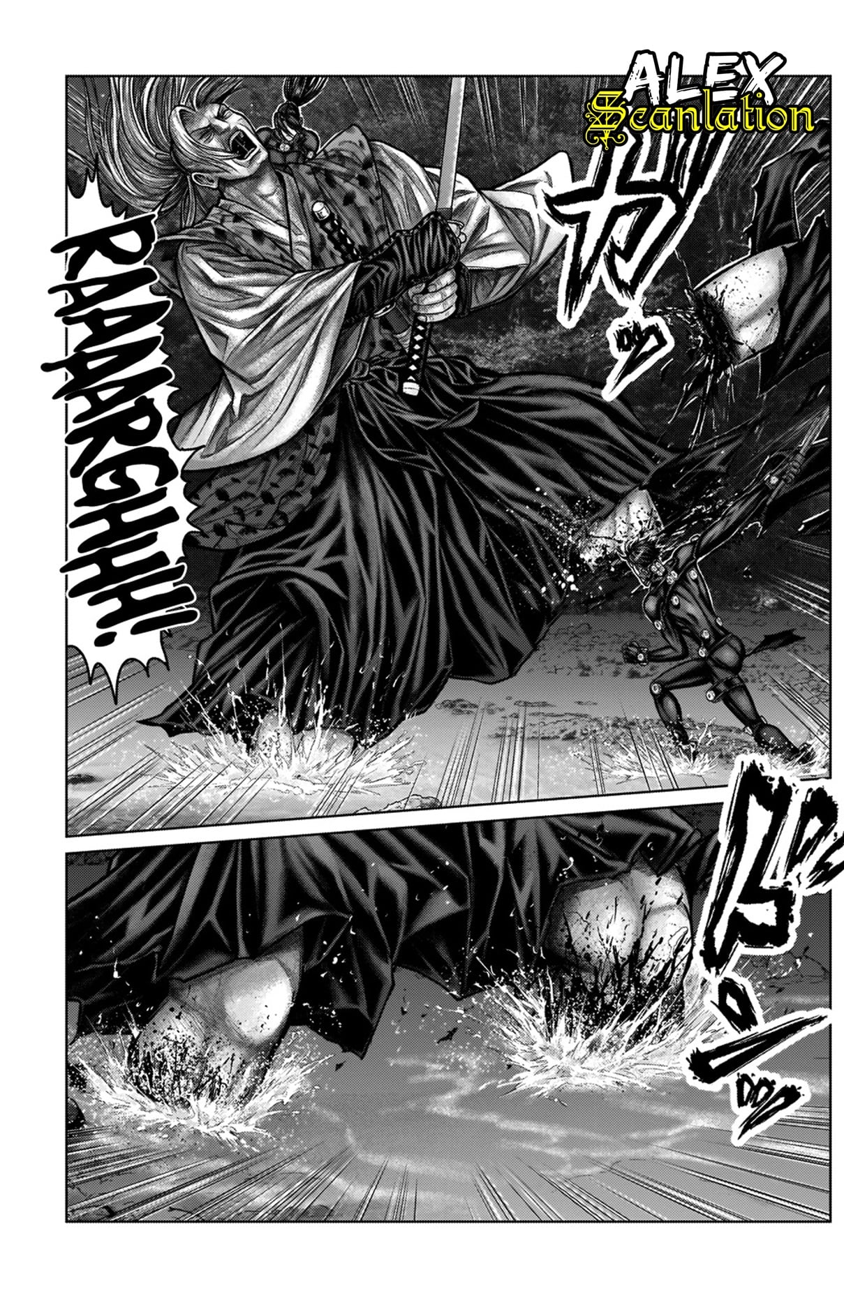 Gantz:E Chapter 16 - halaman 5