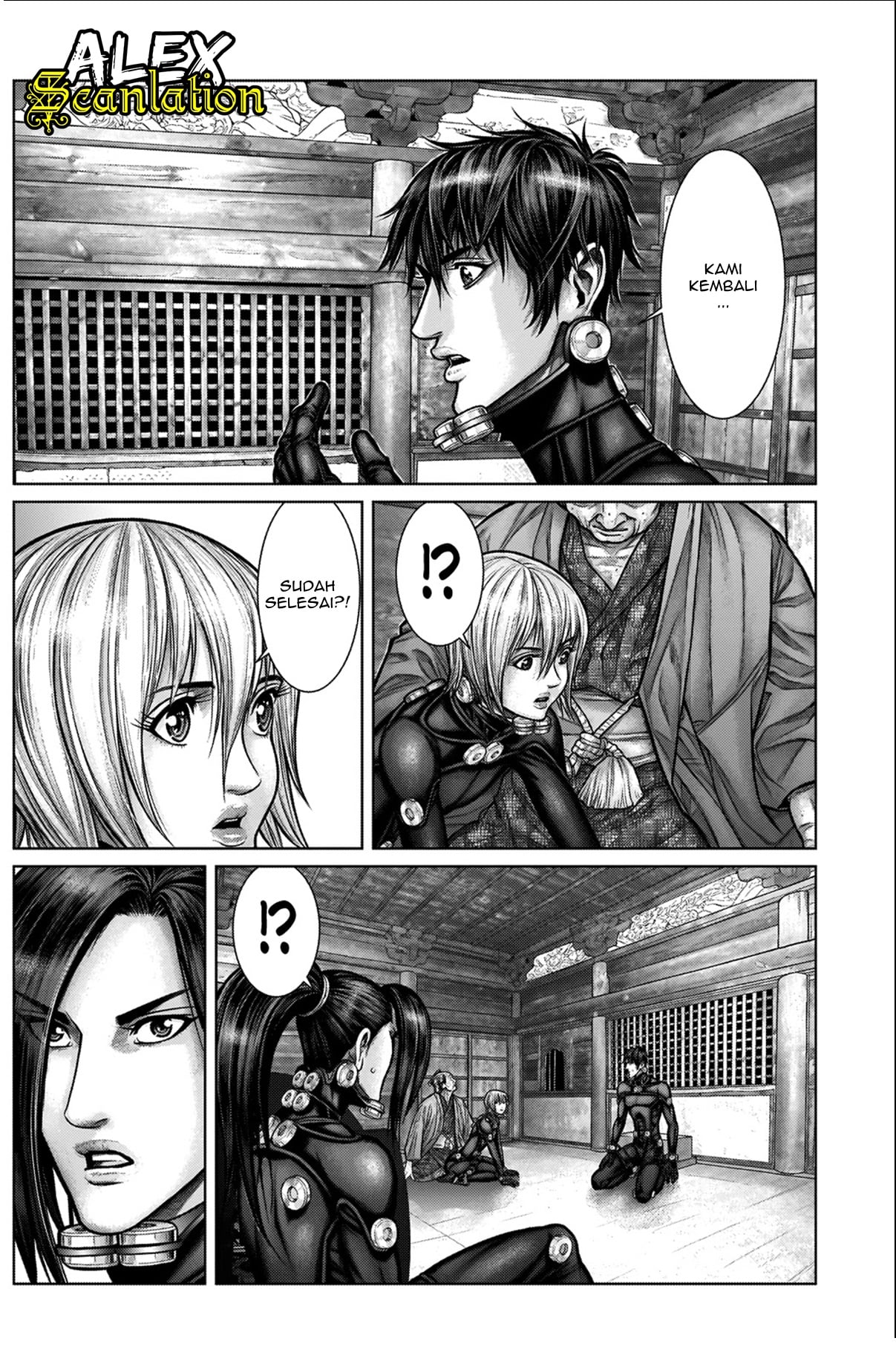 Gantz:E Chapter 18 - halaman 16