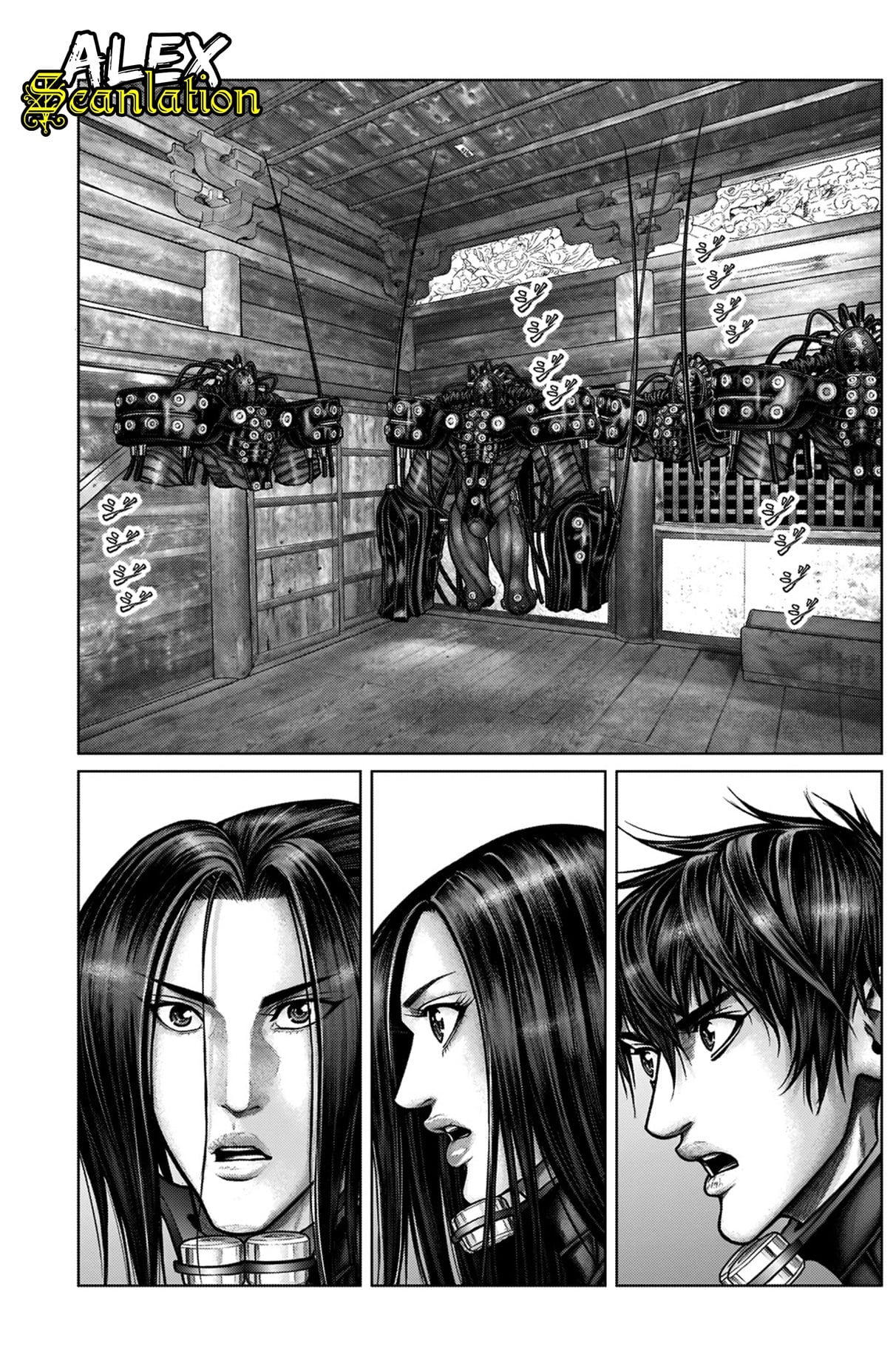 Gantz:E Chapter 18 - halaman 17