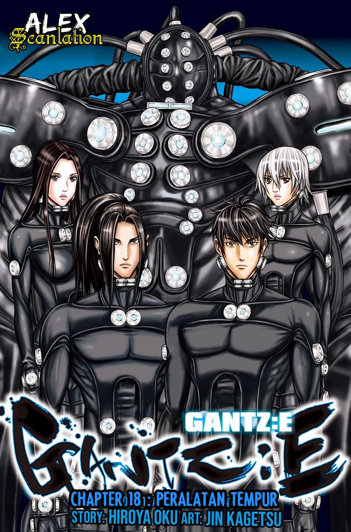 Gantz:E Chapter 18 - halaman 2