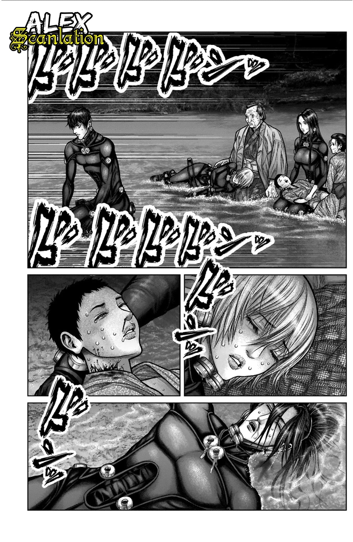Gantz:E Chapter 18 - halaman 3