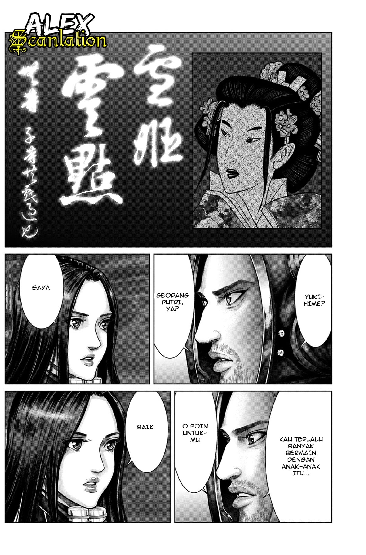 Gantz:E Chapter 19 - halaman 10