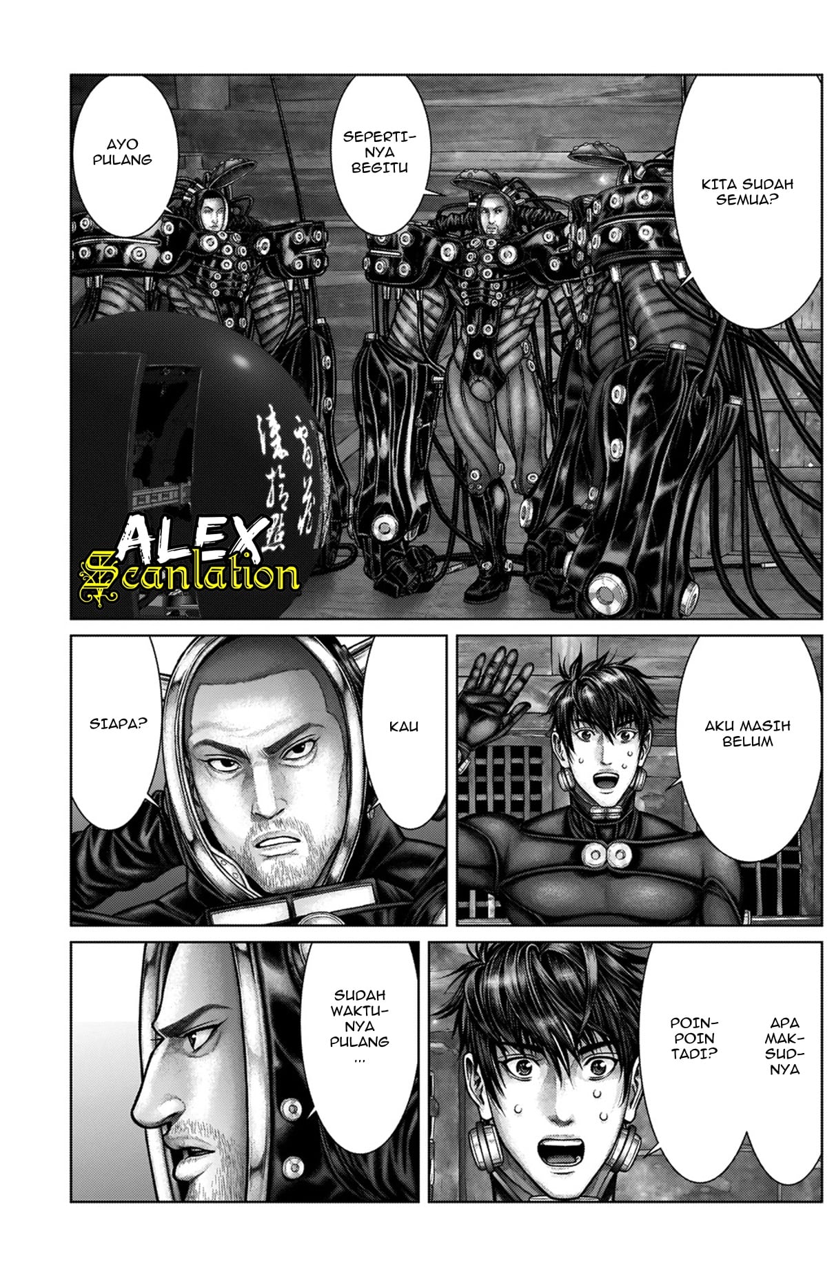 Gantz:E Chapter 19 - halaman 17