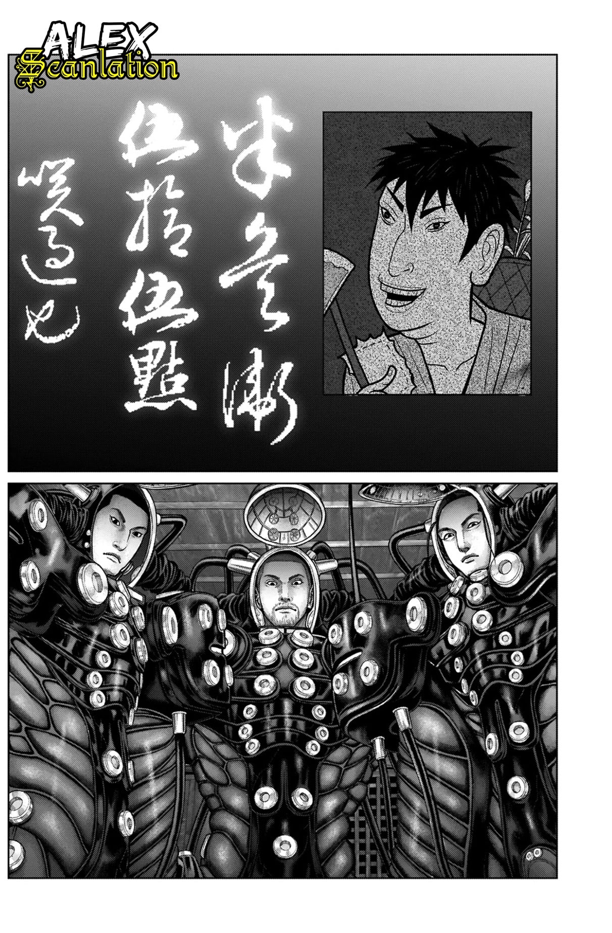 Gantz:E Chapter 19 - halaman 18