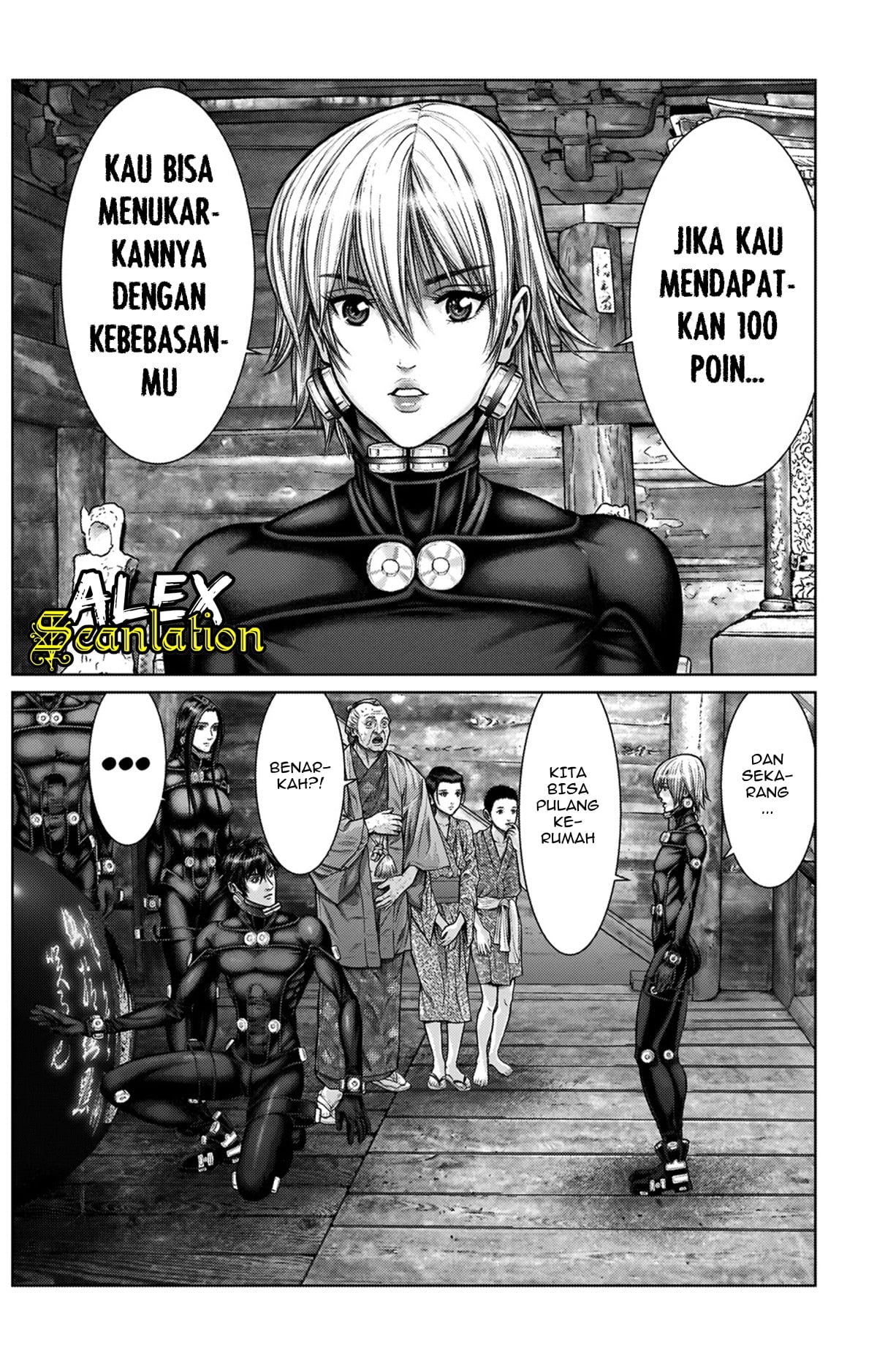 Gantz:E Chapter 19 - halaman 20