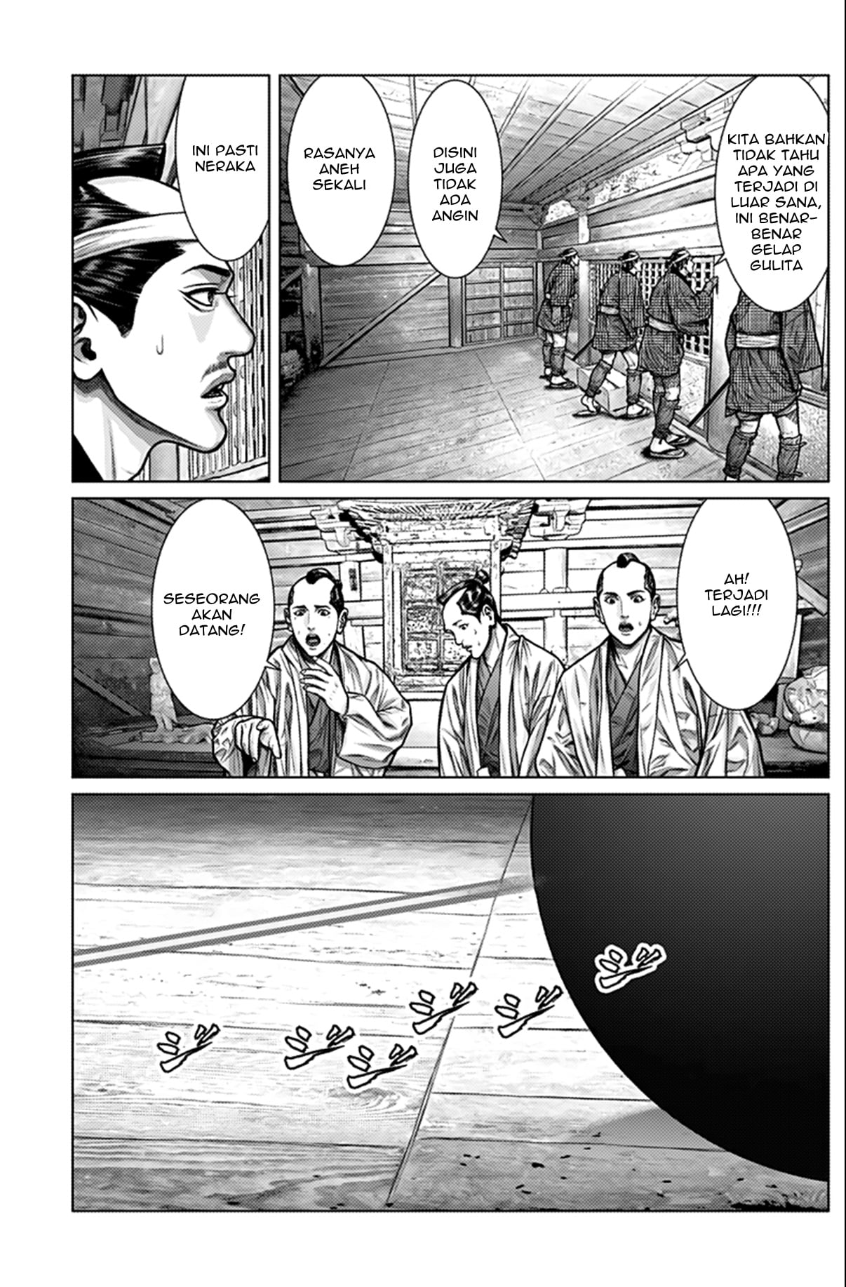 Gantz:E Chapter 2 - halaman 11