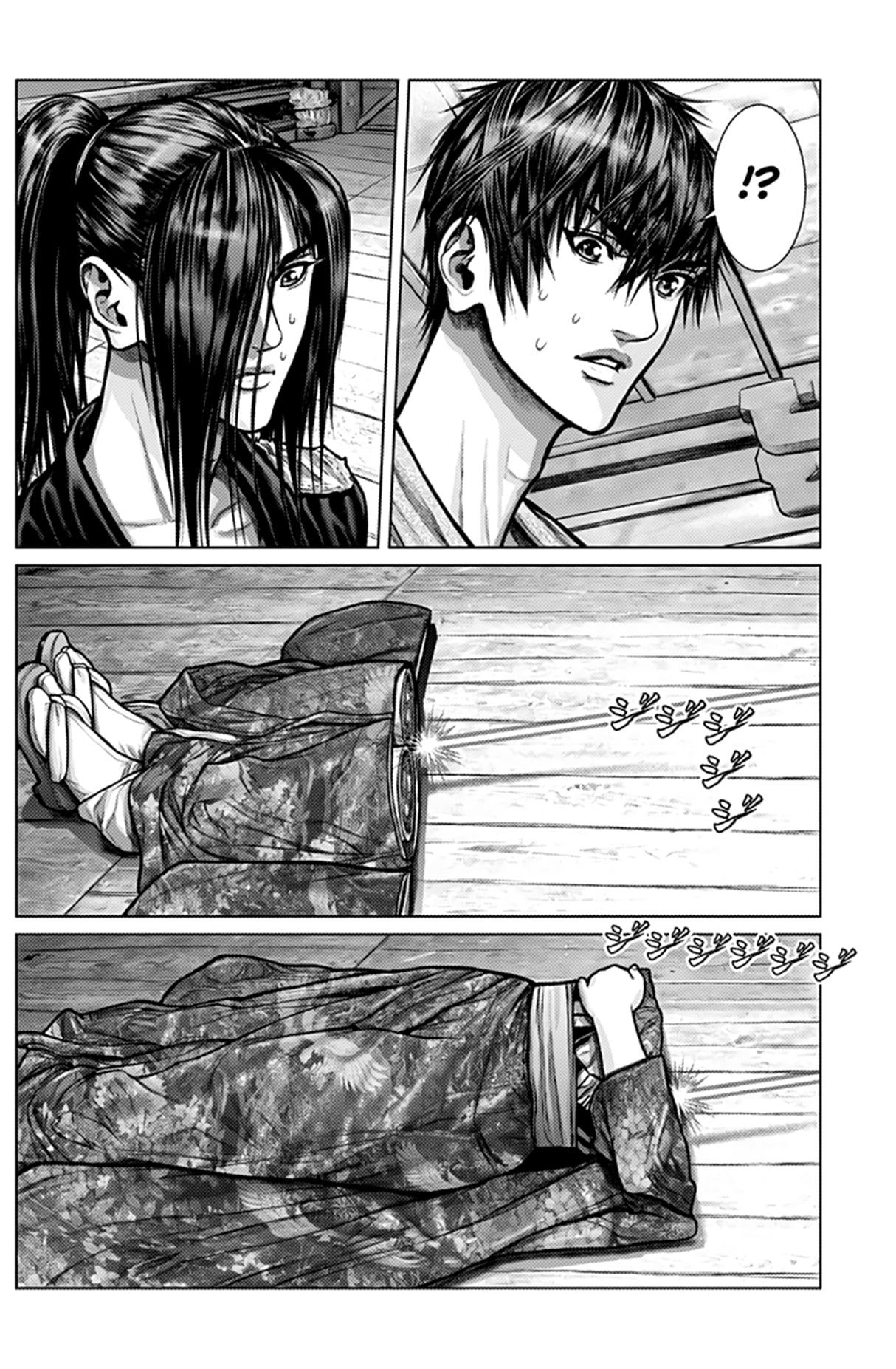 Gantz:E Chapter 2 - halaman 12