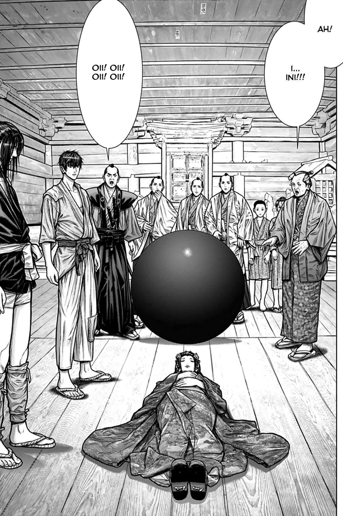 Gantz:E Chapter 2 - halaman 13