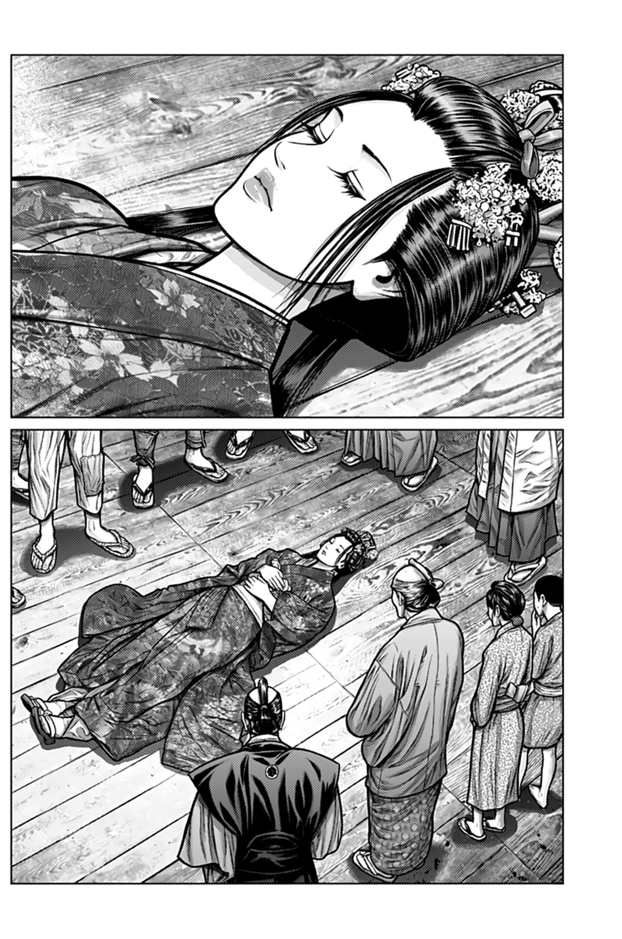 Gantz:E Chapter 2 - halaman 14