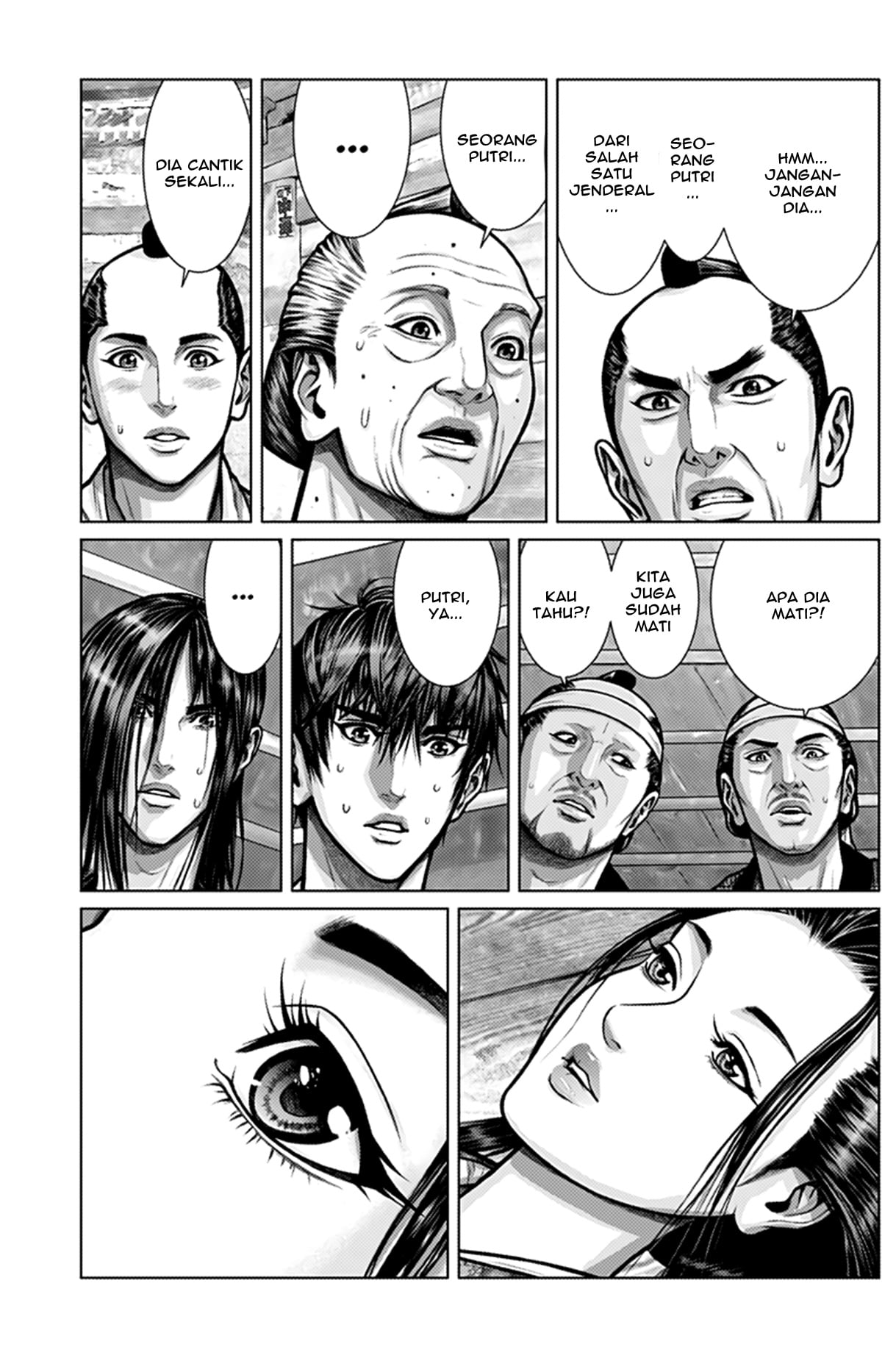 Gantz:E Chapter 2 - halaman 15