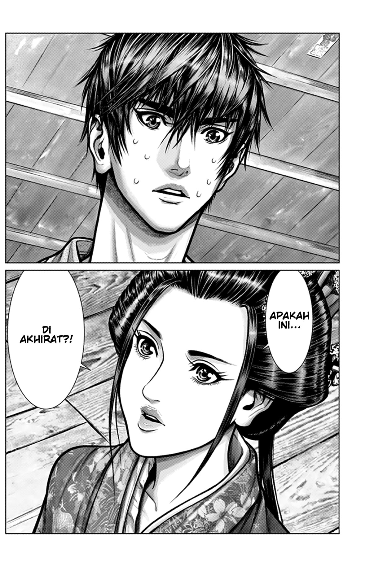 Gantz:E Chapter 2 - halaman 17