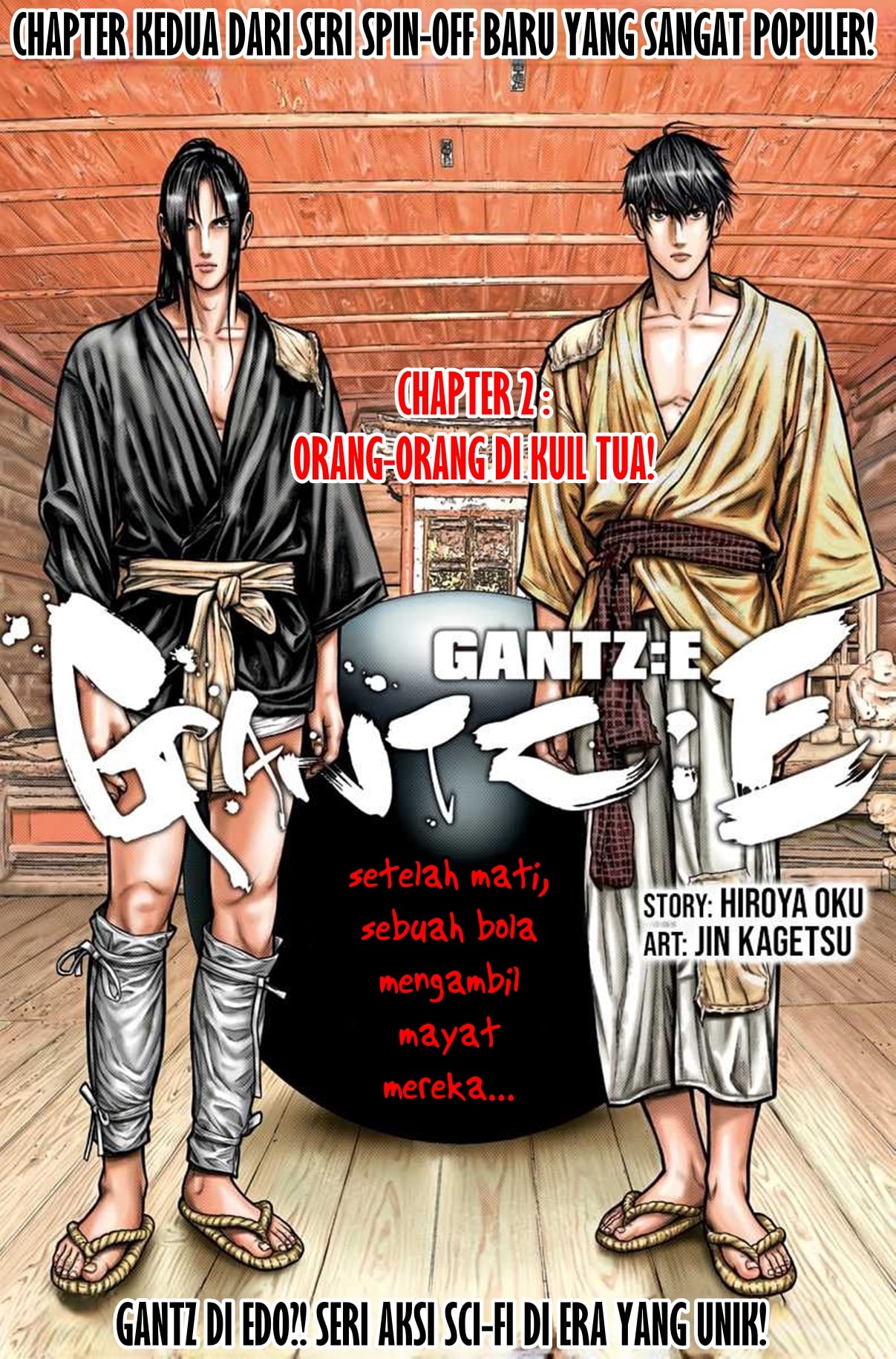 Gantz:E Chapter 2 - halaman 2