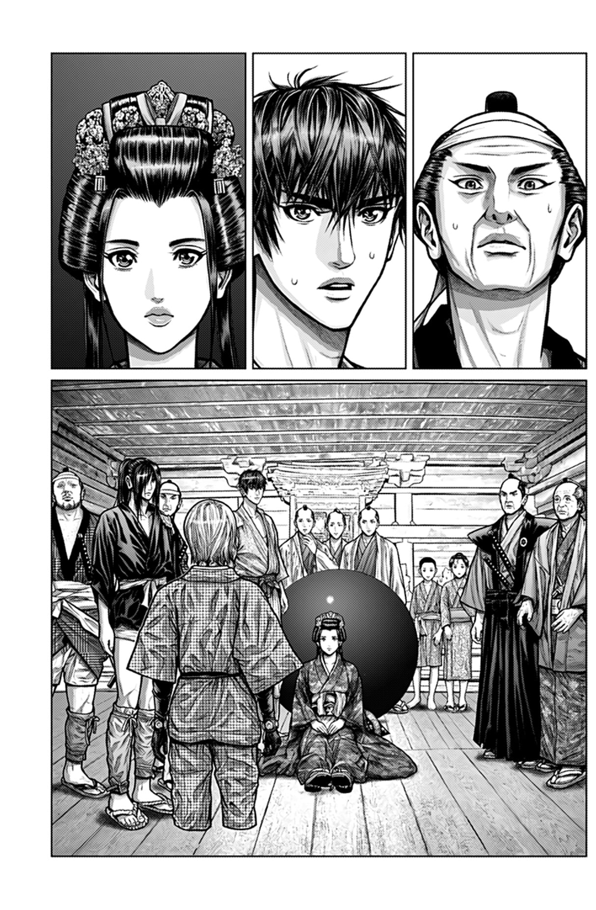 Gantz:E Chapter 2 - halaman 20