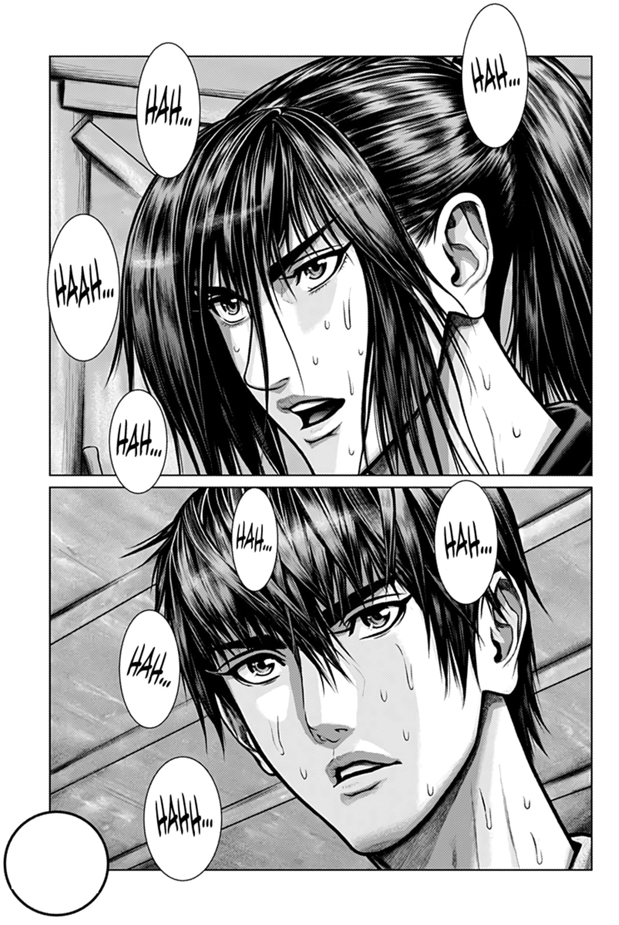 Gantz:E Chapter 2 - halaman 3