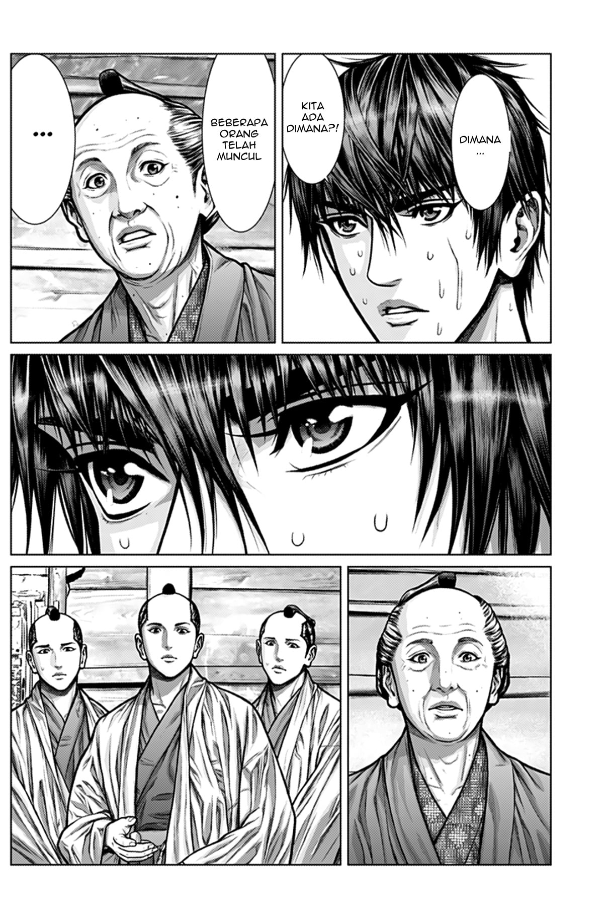 Gantz:E Chapter 2 - halaman 4