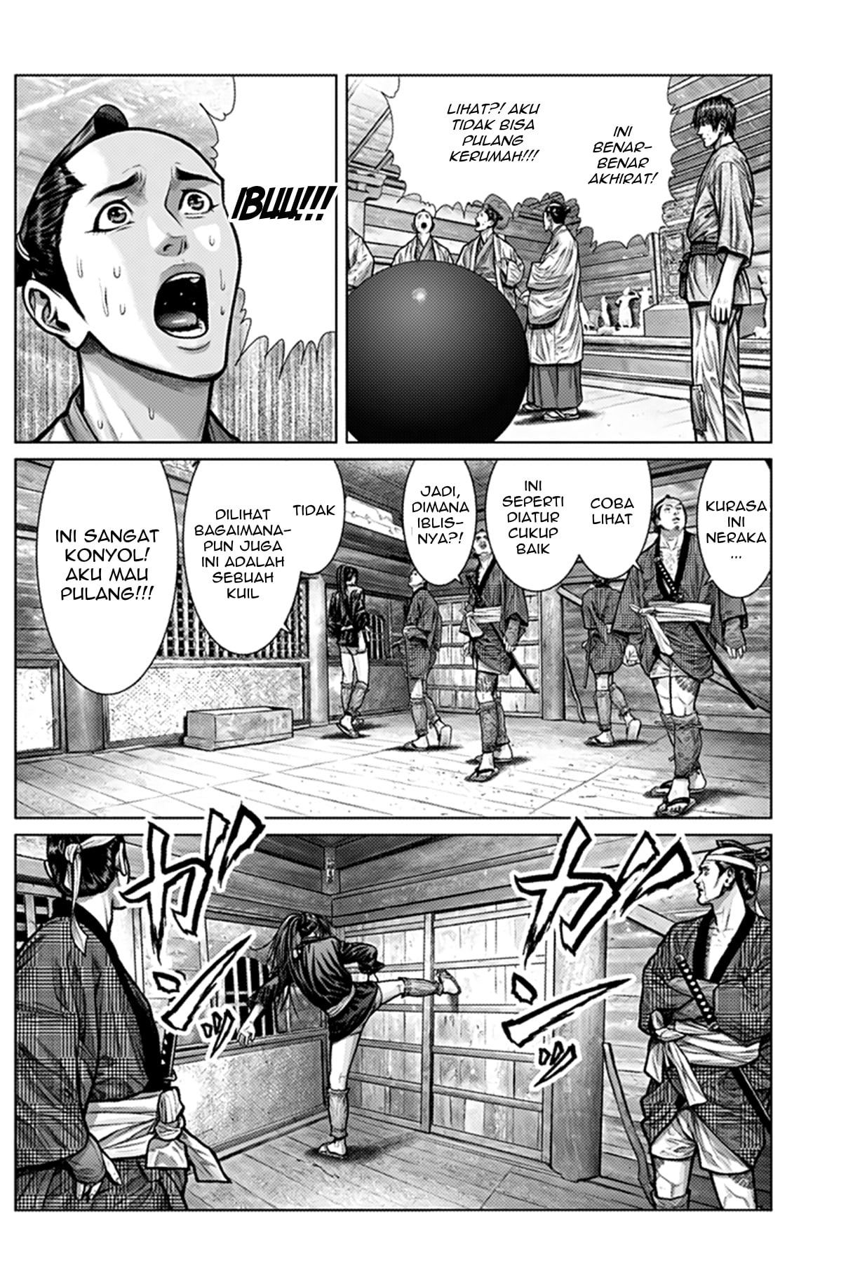 Gantz:E Chapter 2 - halaman 8