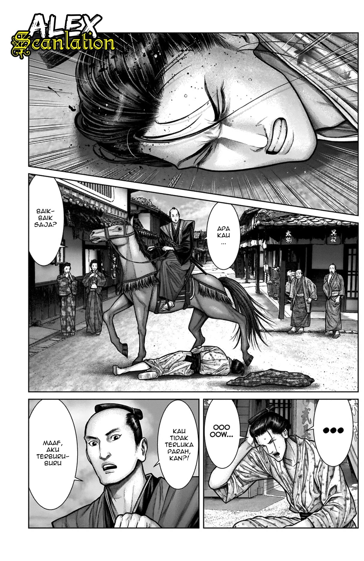 Gantz:E Chapter 21 - halaman 11