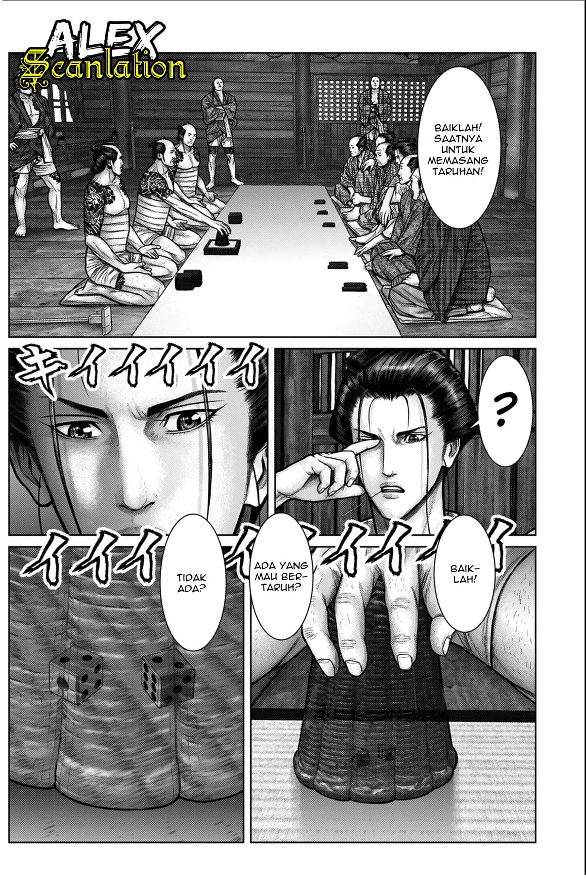 Gantz:E Chapter 21 - halaman 14