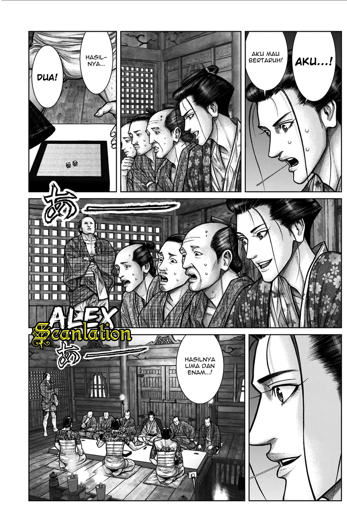 Gantz:E Chapter 21 - halaman 15