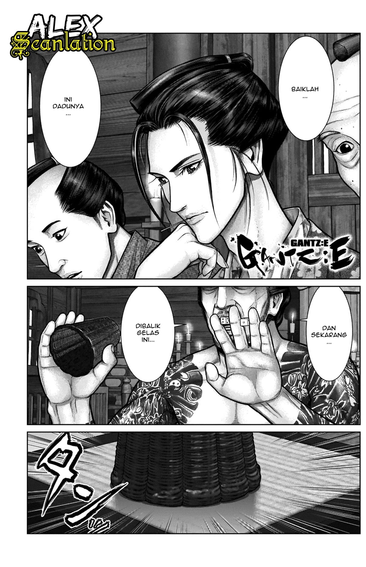 Gantz:E Chapter 21 - halaman 2