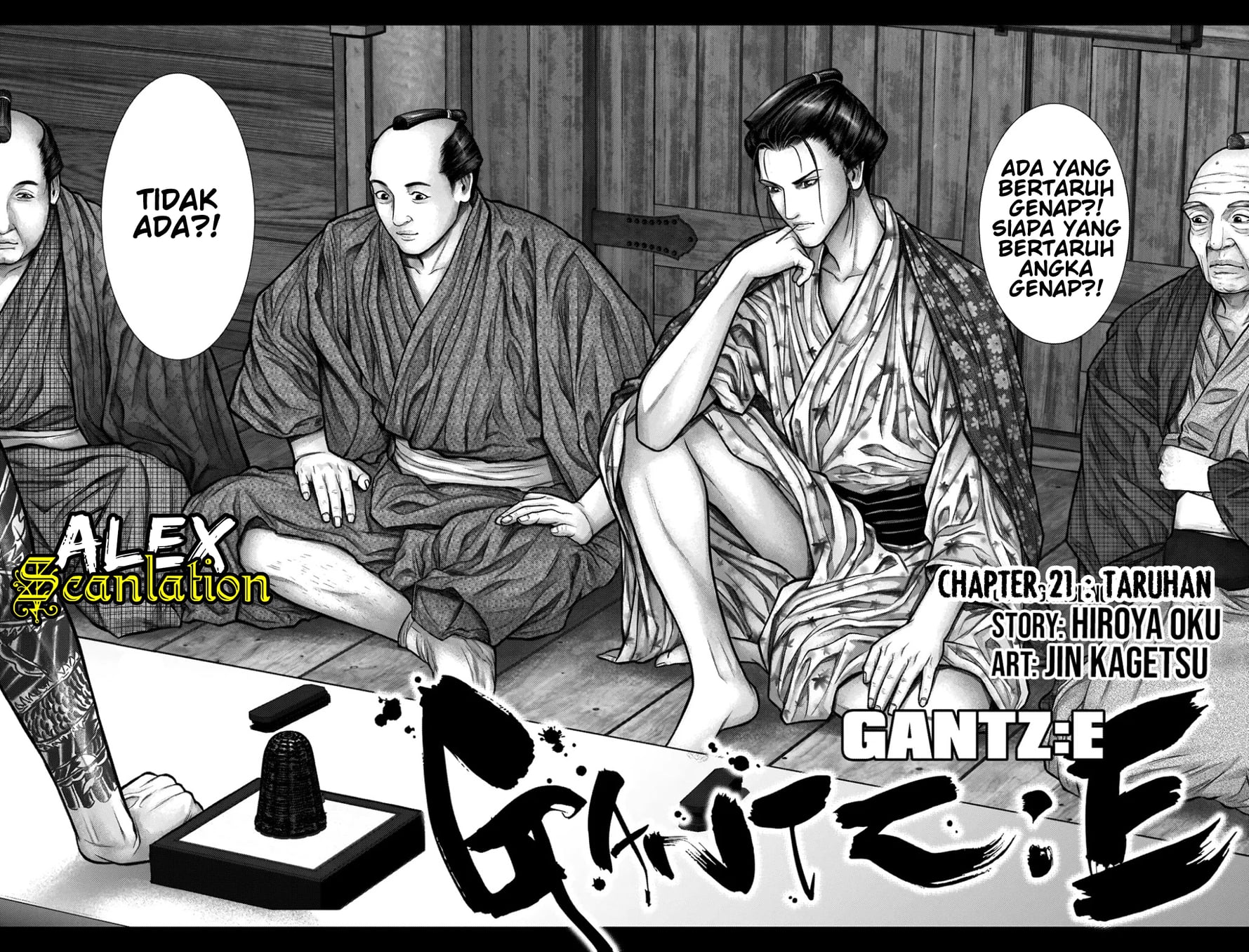 Gantz:E Chapter 21 - halaman 3